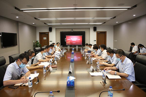 12-公司召開對勘察院、新能源巡察整改“回頭看”工作匯報會.JPG
